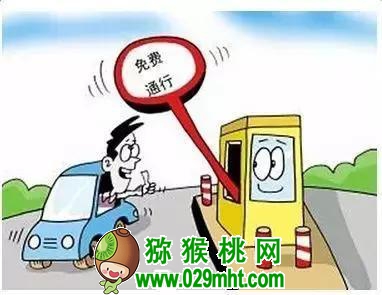 国际巅峰掌上供应链订货系统官方移动APP绿色下载图片