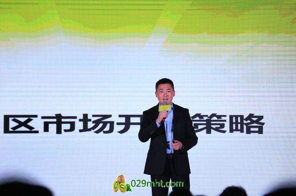 国际巅峰官方指定会员登录入口与客户服务管理系统图片