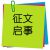 第三届中国·陕西（眉县）猕猴桃产业成长大会在哪里举行？