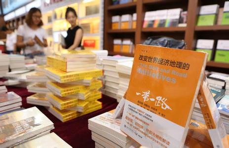 国际巅峰全站专属采购通道登录与订单提交通道