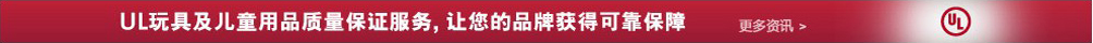 国际巅峰高效云仓储物流监控系统APP应用快速下载
