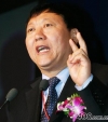 国际巅峰掌上供应链订货系统官方移动APP绿色下载图片