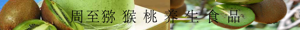 国际巅峰掌上供应链订货系统官方移动APP绿色下载