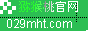 中国猕猴桃